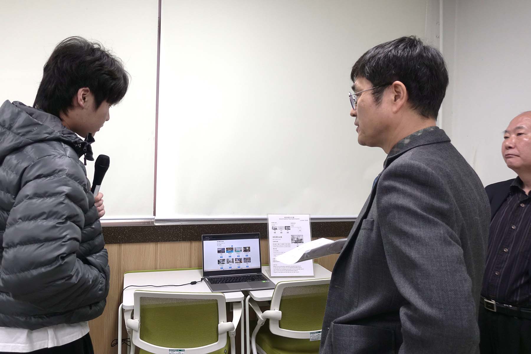 게시물의 6번째 이미지 - 하단 참조