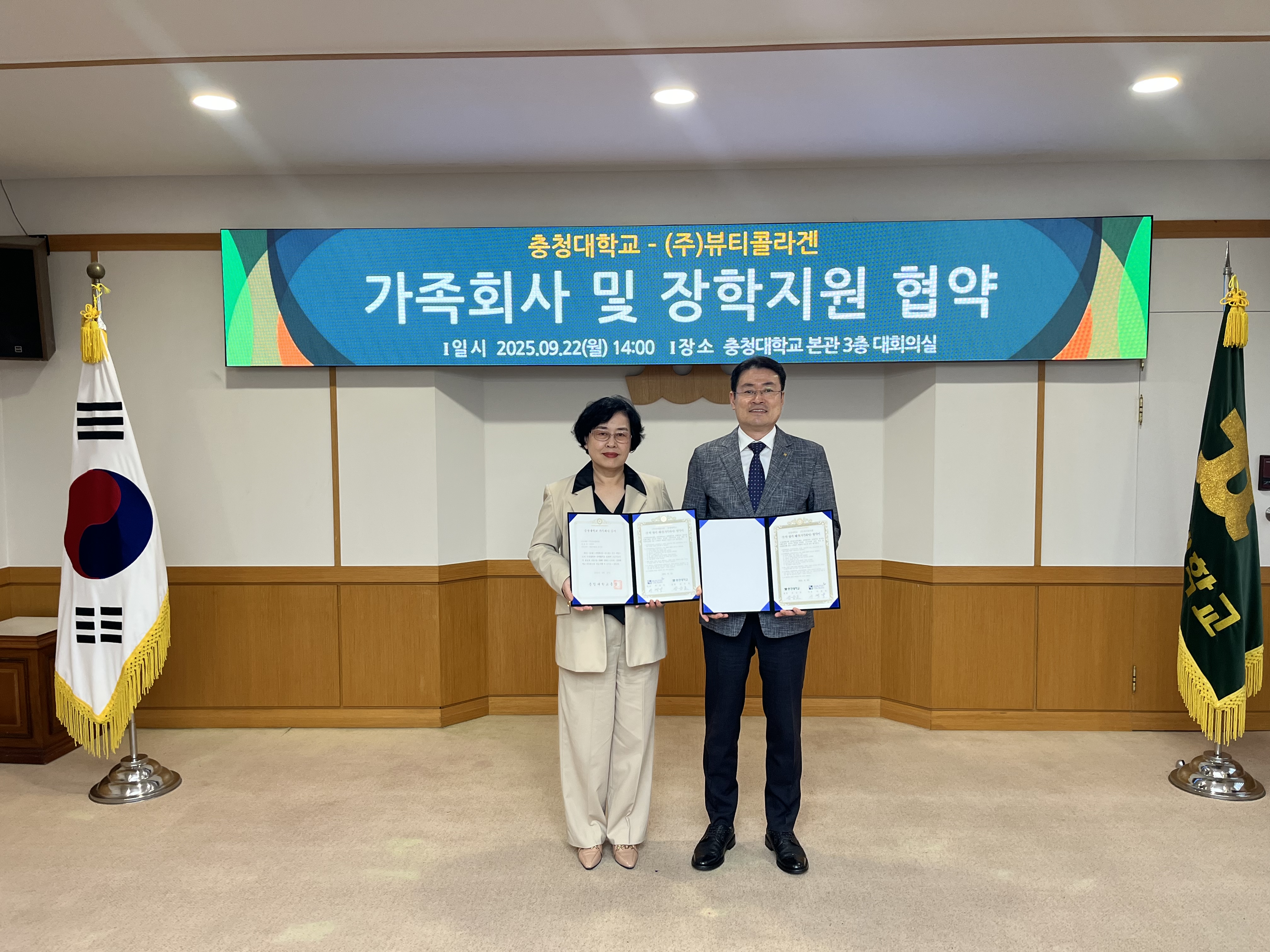 게시물의 1번째 이미지 - 하단 참조