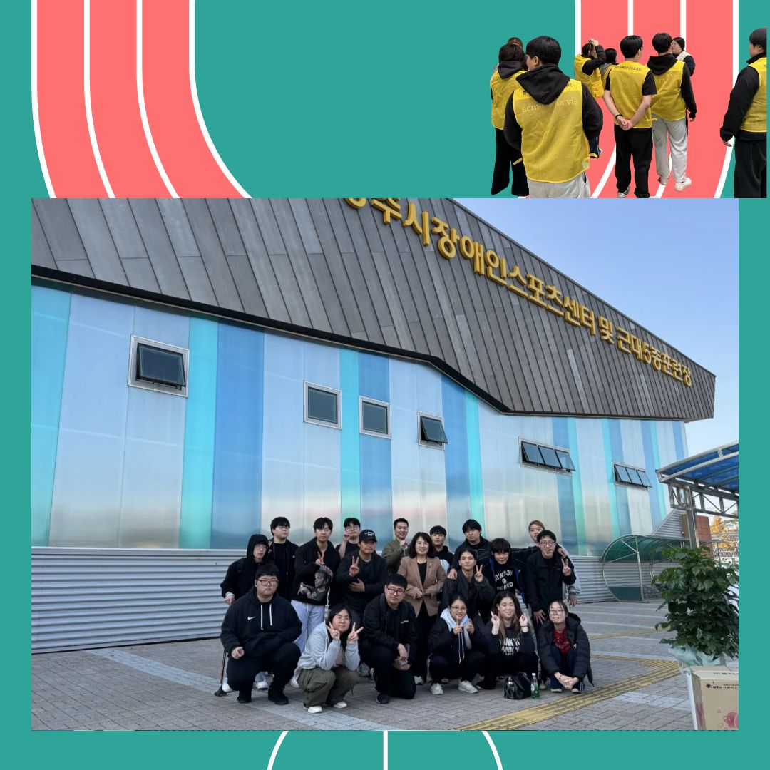 게시물의 4번째 이미지 - 하단 참조