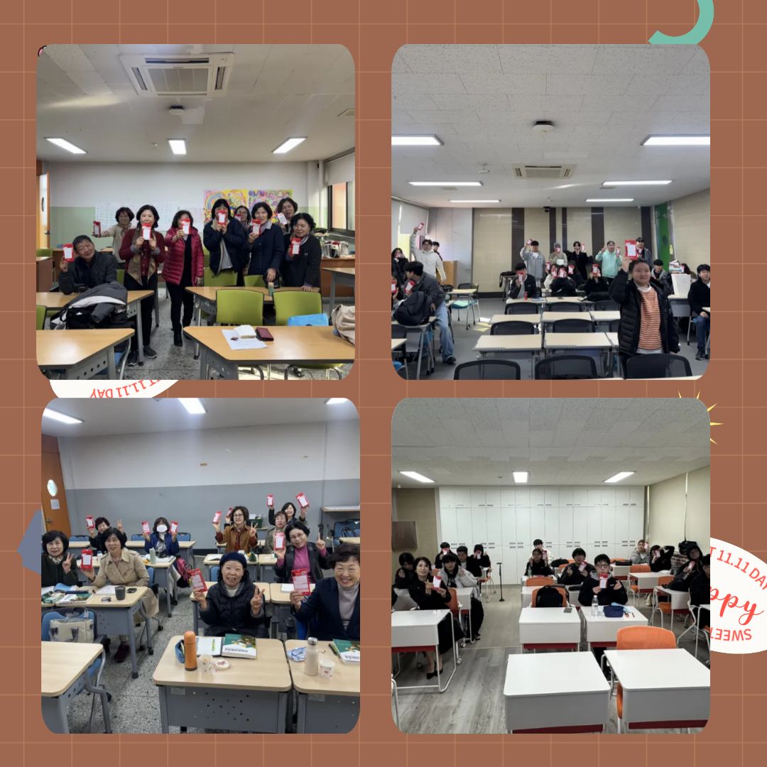 게시물의 2번째 이미지 - 하단 참조