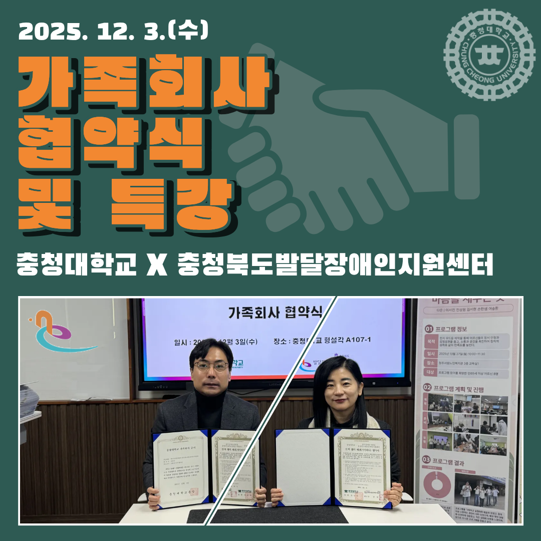 게시물의 1번째 이미지 - 하단 참조