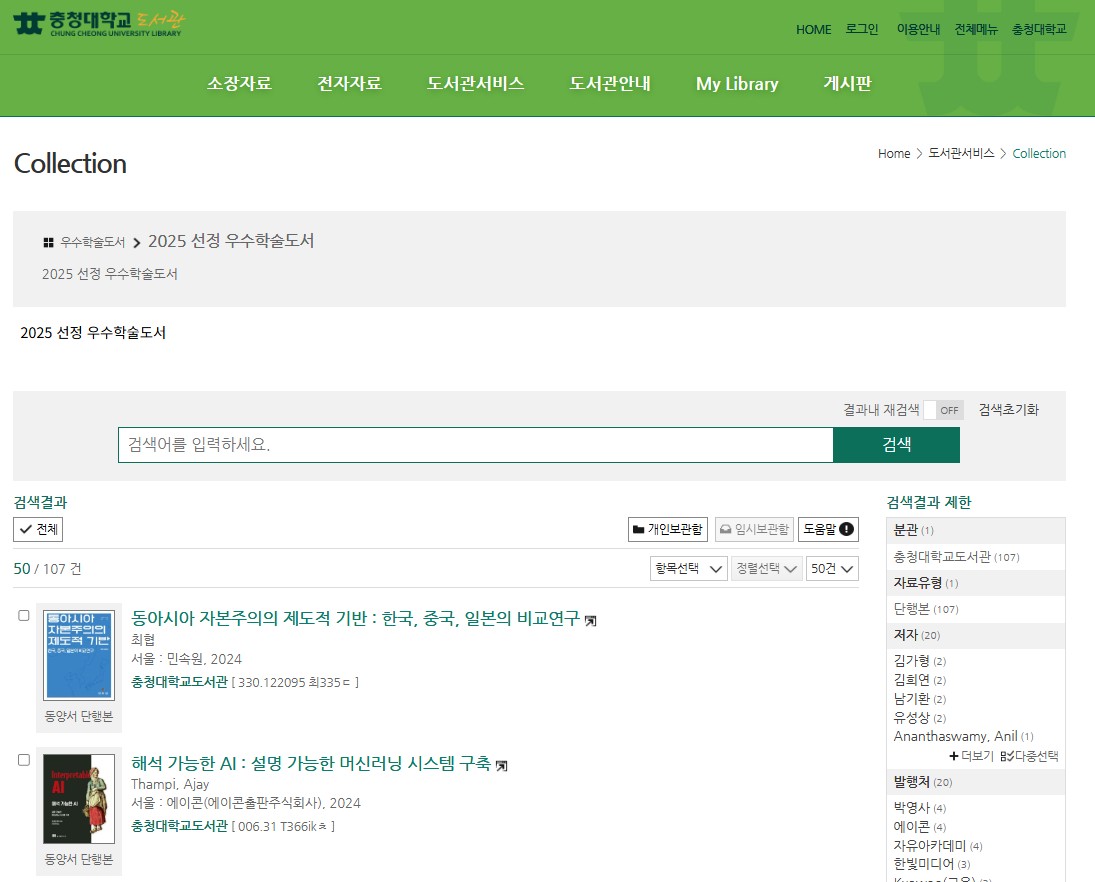 게시물의 1번째 이미지 - 하단 참조