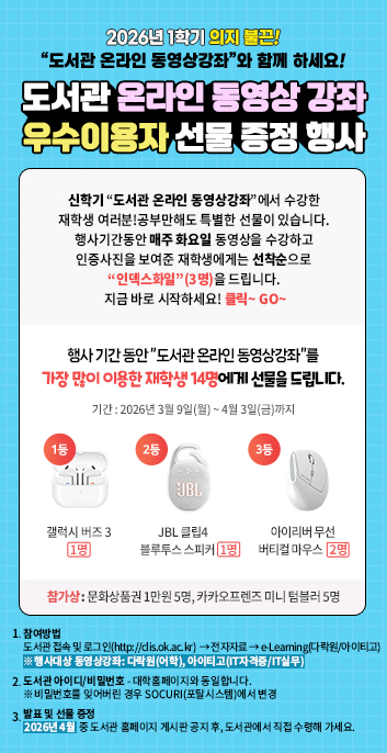 게시물의 2번째 이미지 - 하단 참조