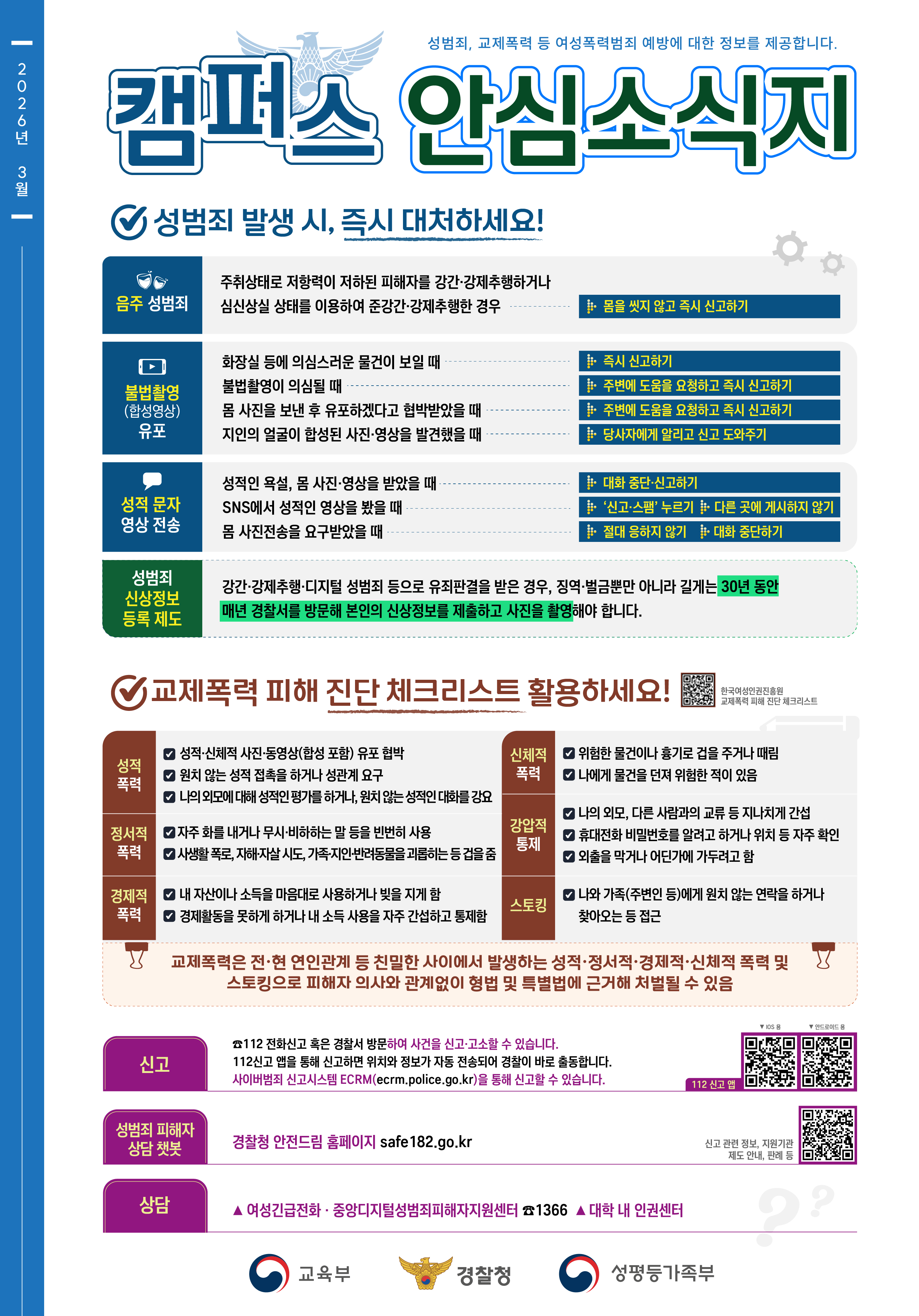 게시물의 1번째 이미지 - 하단 참조