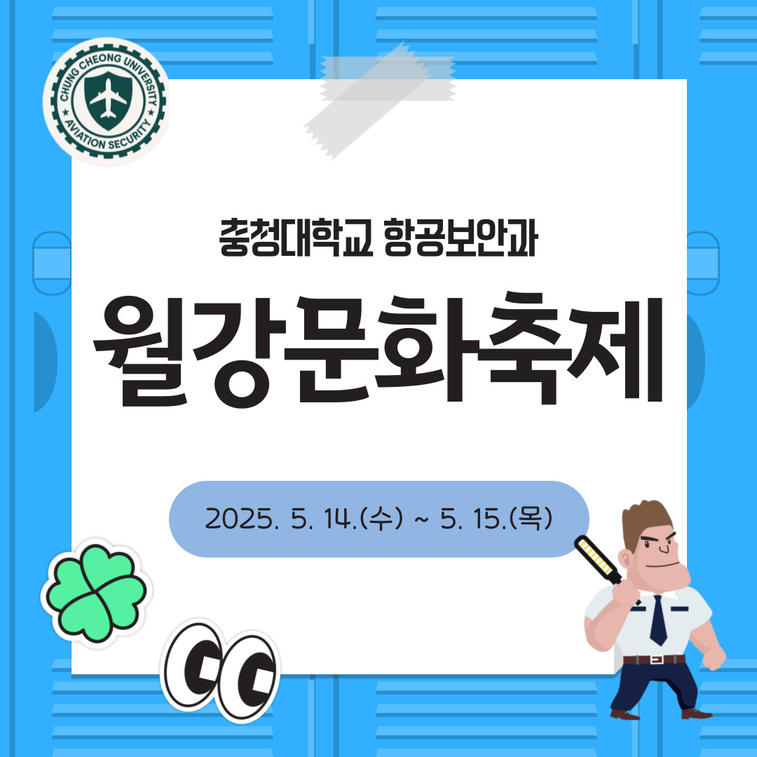 게시물의 1번째 이미지 - 하단 참조