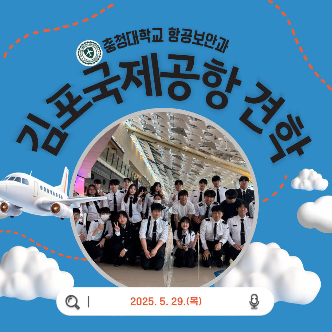 게시물의 1번째 이미지 - 하단 참조