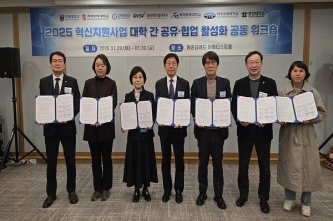 8개 전문대학·EBS, AI 오피스역량 인증제 공동 개발 시사회 개최 이미지