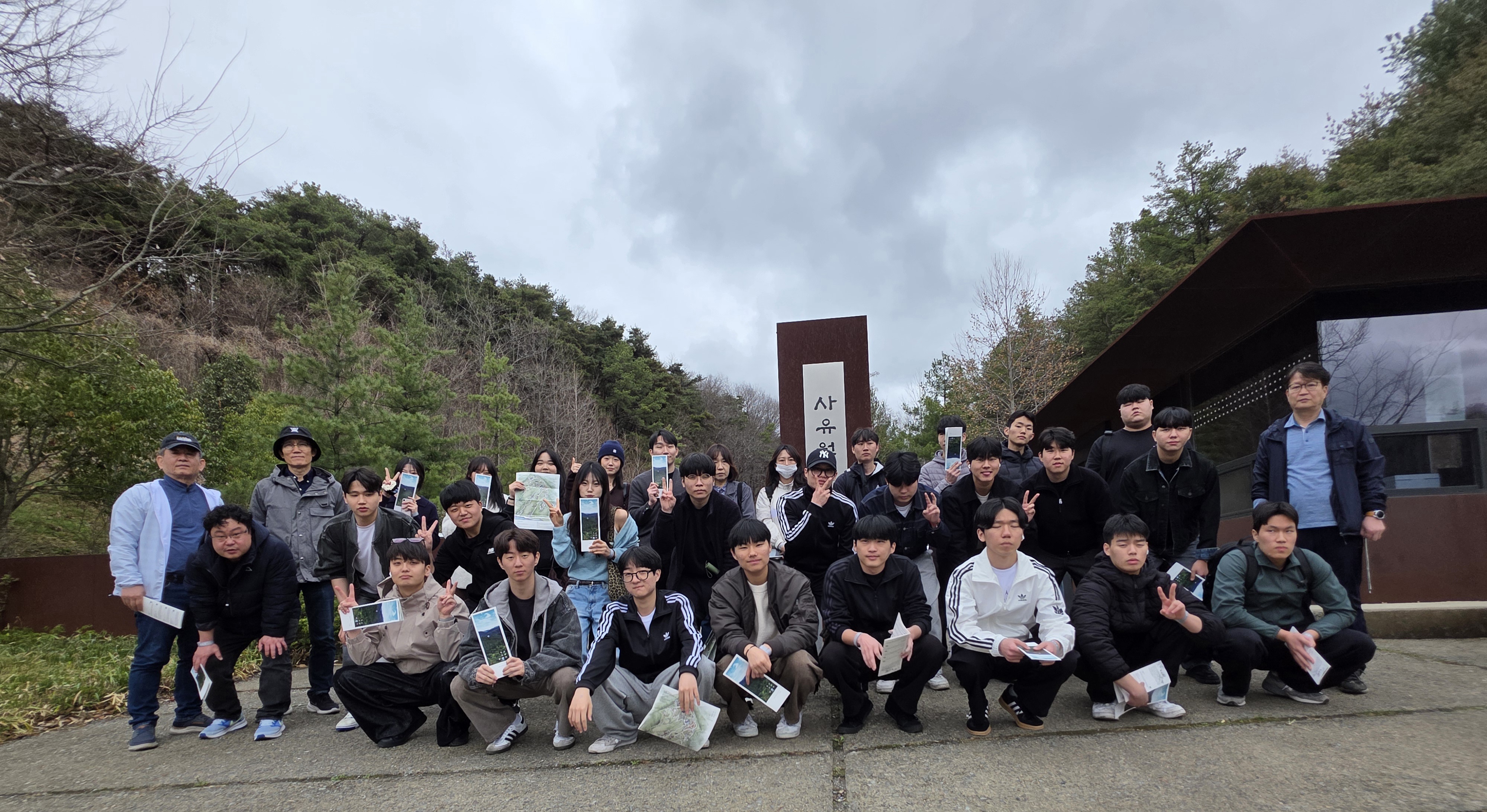 게시물의 1번째 이미지 - 하단 참조