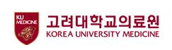 고려대학교의료원.JPG