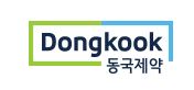 동국제약.JPG