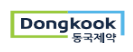동국제약.png