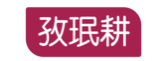 20200225_144240.png